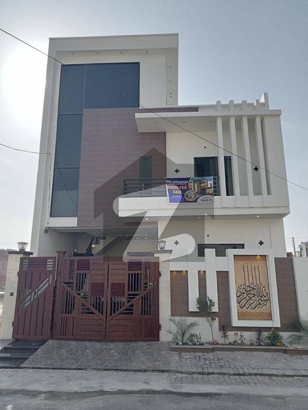 الرحمان گارڈن فیز 2 الرحمان گارڈن,لاہور میں 5 کمروں کا 6 مرلہ مکان 2.2 کروڑ میں برائے فروخت۔