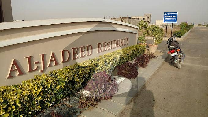240 Square Yards Plot in just 70 Lacs Al Jadeed Residency Phase 1