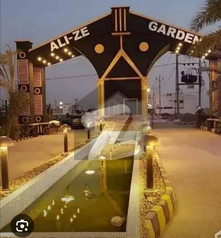 ایلیز گارڈن گداپ ٹاؤن,کراچی میں 5 مرلہ رہائشی پلاٹ 43.0 لاکھ میں برائے فروخت۔