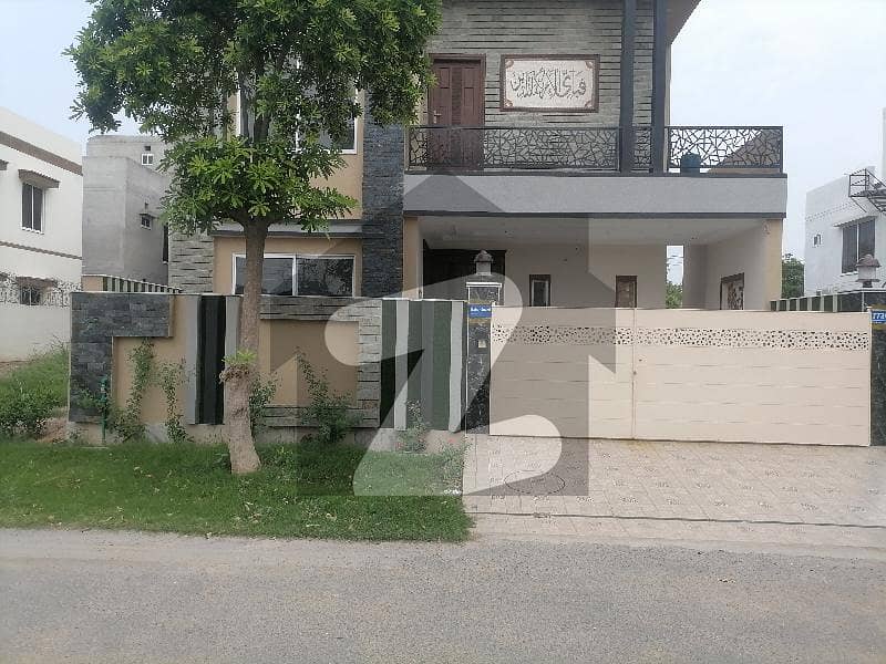 Ideal House For Sale In Wapda City Block K