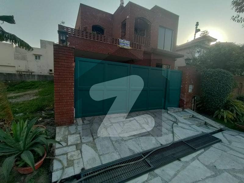 ڈی ایچ اے فیز 6 - بلاک این فیز 6,ڈیفنس (ڈی ایچ اے),لاہور میں 5 کمروں کا 1 کنال مکان 7.25 کروڑ میں برائے فروخت۔