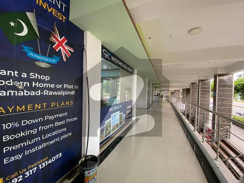215 Sq Ft Ground Floor Shop For Sale In Gulberg Residencia