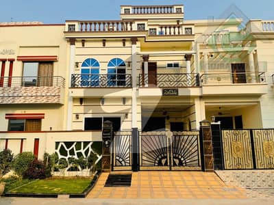 Luxury House 5 Marla In DD Ext Block Available For Sale In Phase 1 Citi Housing
