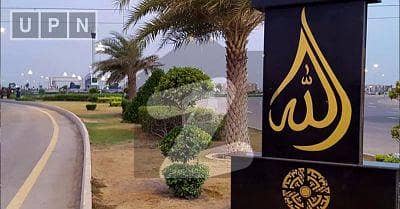 بحریہ آرچرڈ فیز 2 بحریہ آرچرڈ,لاہور میں 8 مرلہ رہائشی پلاٹ 60.0 لاکھ میں برائے فروخت۔