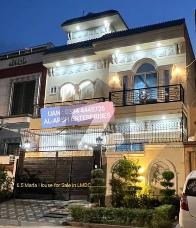 6.5 Marla House for Sale in Lahore Medical Housing Society