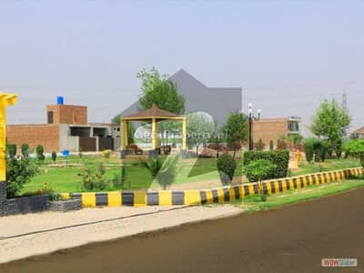 5 Marla Plot For Sale Sohni Dharti Housing Scheme Multan