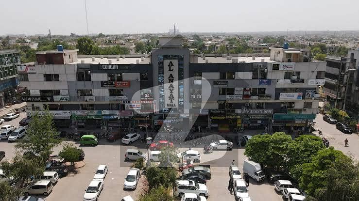 Top Location 2 Kanal Commercial Plot available For Sale Prime Location