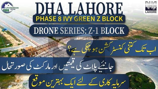 Luxurious Premier 10-Marla Plot (plot No 500) with Underground Utilities and High Appreciation Potential for Sale in DHA Phase 8 IVY Green (Block -Z1)