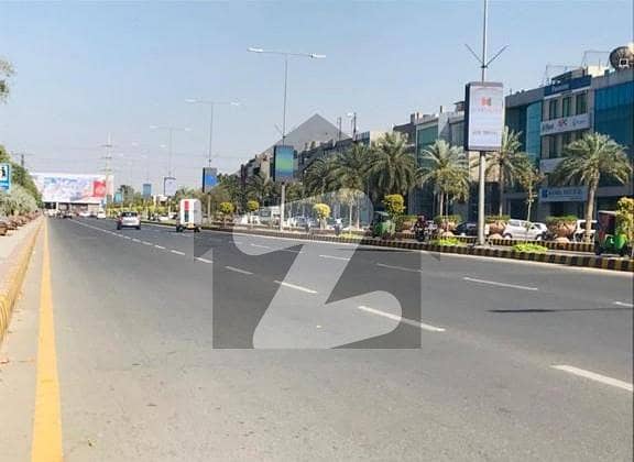 04 MARLA COMMERCIAL PLOT FOR SALE IN BROADWAY COMMERCIAL PHASE 8