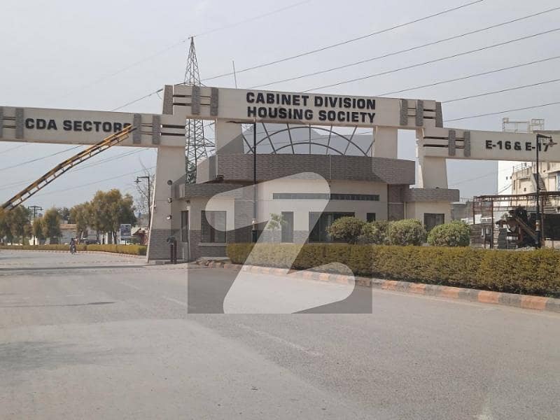 Investor Price 1 Kanal Level Plot Available For Sale In E-16/3 Cabinet Division Islamabad.