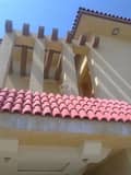 1 House View