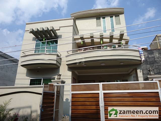 House View House View