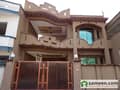 1 House View