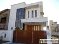1 House View