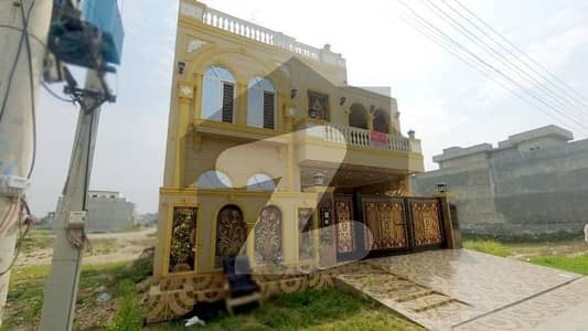 Prime Location A Centrally Located House Is Available For Sale In Lahore