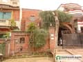 1 House View