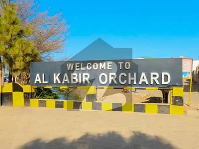 Ideal Residential Plot For sale In Al Kabir Orchard