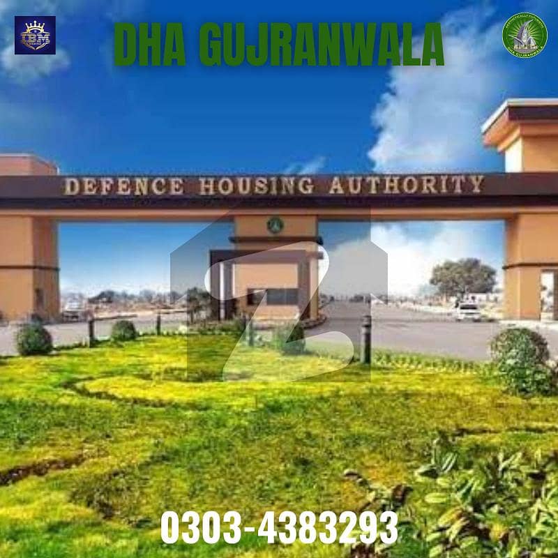 5 Marla Allocation Residential File Available For Sale In Phase 1 DHA GUJRANWALA