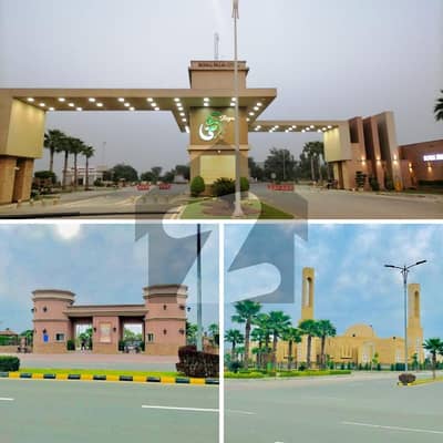 Exclusive Residential Plot: 5 Marla For Sale in Palm City, Gujranwala