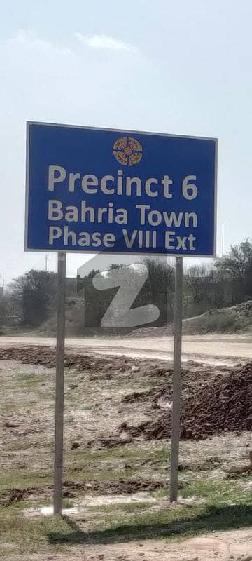 BAHRIA TOWN - PRECINCT 6, 10 OUTSTANDING LOCATION DEVELOPED STREET & PLOT FOR SALE