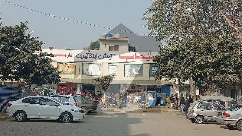 Ground Shop G9 Markaz Islamabad