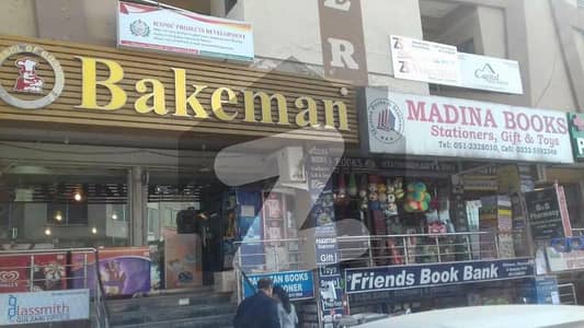 G 15 Markaz Corner Shop For Sale, Top Location
