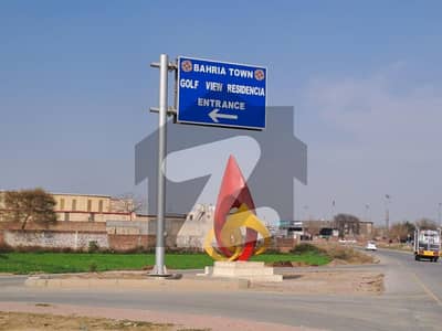 Investor Price Plot In Golf Phase Two Main Adda Plot Bahria Town Lahore
