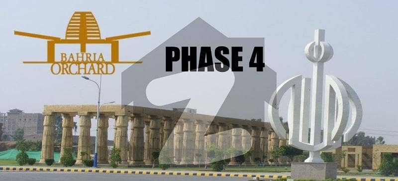 5 MARLA COMMERCIAL PLOT G1 BLOCK AT VERY HOT LOCATION BAHRIA ORCHARD PHASE 4 AVAILABLE FOR SALE
