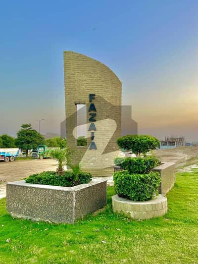 فضائیہ ہاؤسنگ سکیم فیز 1 فضائیہ ہاؤسنگ سکیم,لاہور میں 1 کنال رہائشی پلاٹ 4.0 کروڑ میں برائے فروخت۔