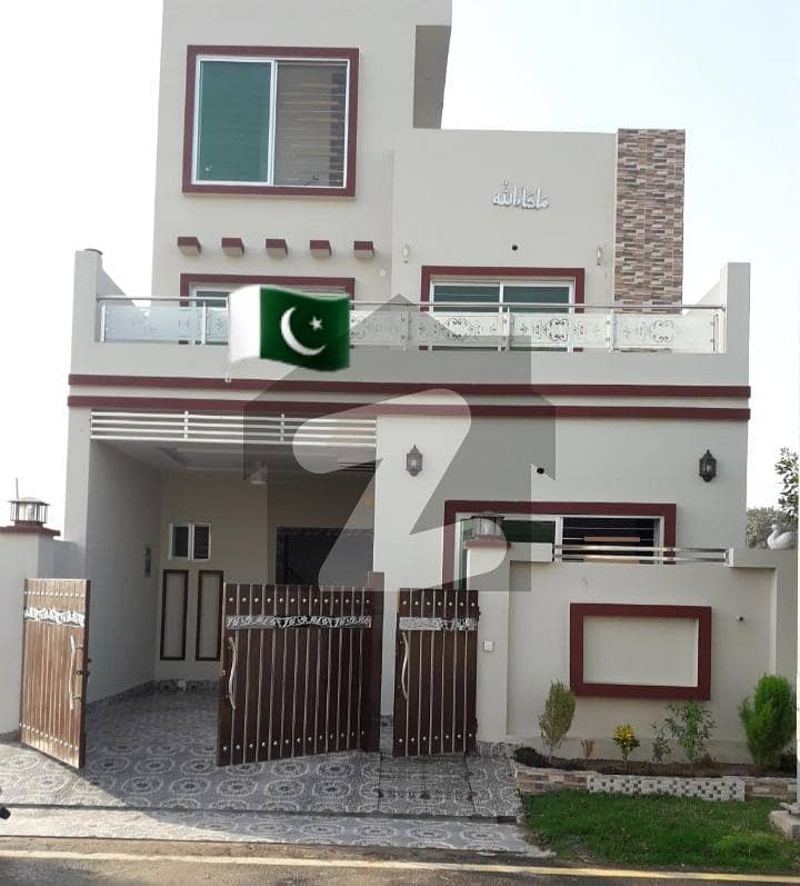 5 Marla Brand New House Available For Sale In New Lahore City Phase-2