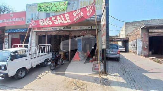 8 Marla Commercial Hall For Rent Adda Plot Main Raiwind Road Lahore