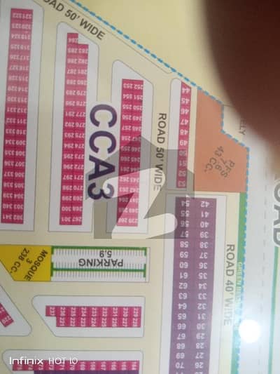 DHA Rahbar Sector-4 Block CCA3 commercial plot available for sale with all dues clear
