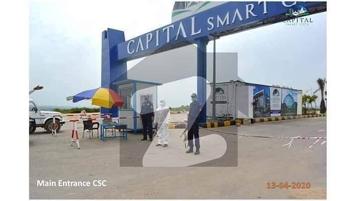 کیپیٹل اسمارٹ سٹی ایگزیکٹو کیپٹل سمارٹ سٹی,راولپنڈی میں 12 مرلہ رہائشی پلاٹ 37.8 لاکھ میں برائے فروخت۔