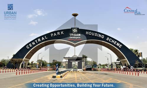 سینٹرل پارک ہاؤسنگ سکیم لاہور میں 10 مرلہ رہائشی پلاٹ 85.0 لاکھ میں برائے فروخت۔