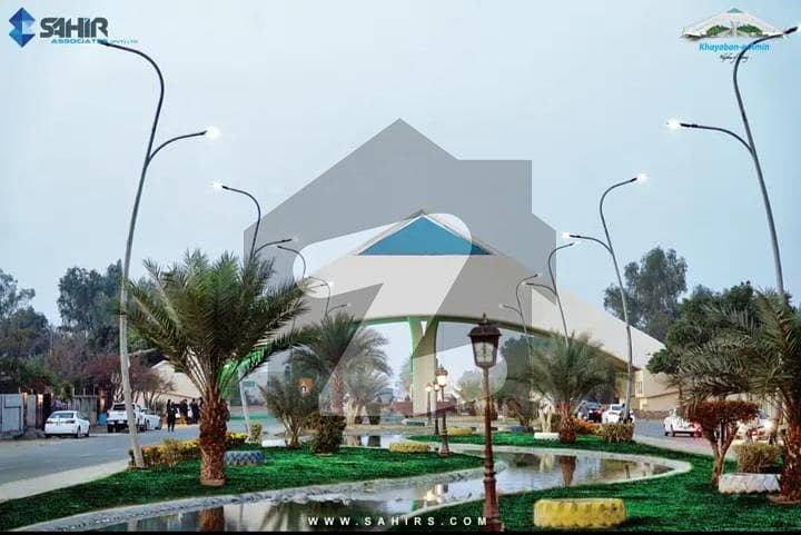 5Marla Residential Plot Available for Sale at Prime Location in Khayaban e Amin N Block