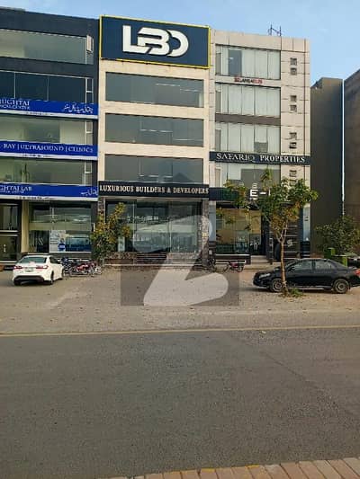 6M office for rent