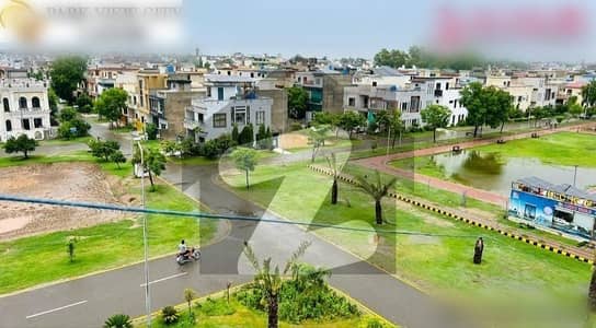 LDA Approved Hot Location 5 Marla Residential Plot For Sale
