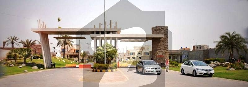 ایڈن ویلی - بلاک ایف ایڈن ویلی,فیصل آباد میں 5 مرلہ رہائشی پلاٹ 1.05 کروڑ میں برائے فروخت۔