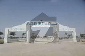 سعدی گارڈن - بلاک 2 سعدی گارڈن,سکیم 33,کراچی میں 5 مرلہ رہائشی پلاٹ 85.0 لاکھ میں برائے فروخت۔