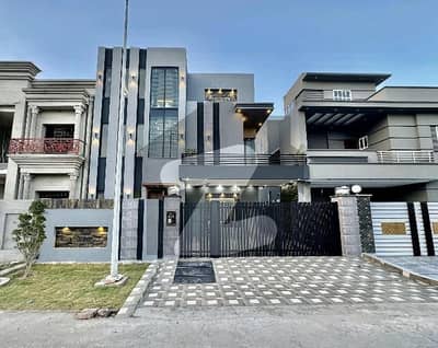 Ideal House For Sale In Citi Housing Society