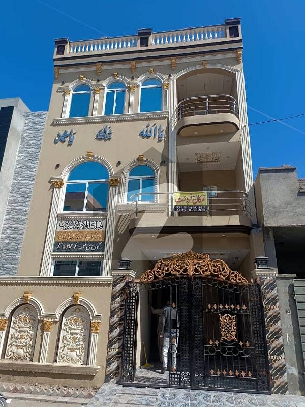 4 Marla taripal story' house for sale Al Rehman garden phase2 k Block