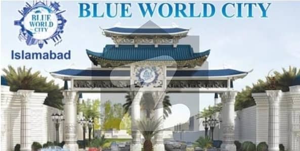 1 Kanal overseas block Blue World City