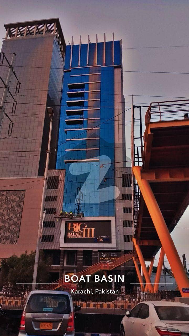 کلفٹن ۔ بلاک 7 کلفٹن,کراچی میں 4 مرلہ دفتر 2.25 کروڑ میں برائے فروخت۔