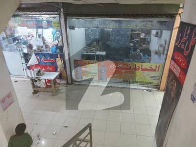 ماڈل ٹاؤن لِنک روڈ ماڈل ٹاؤن,لاہور میں 0 مرلہ دکان 23.0 لاکھ میں برائے فروخت۔