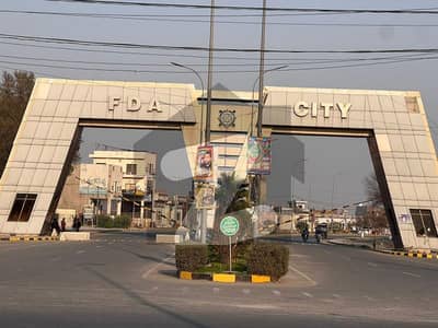 A Centrally Located Residential Plot Is Available For sale In Faisalabad