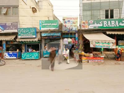 Shop For Sale On Ferozepur Road Opposite Lahore General Hospital