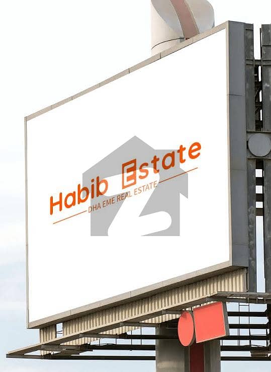 5 marla houses hold a significant position in the real estate market due to their ideal size for small to medium-sized families. Today, we delve into a 5 marla house for sale in EME DHA D Block, specifically offered by Habib Estate.