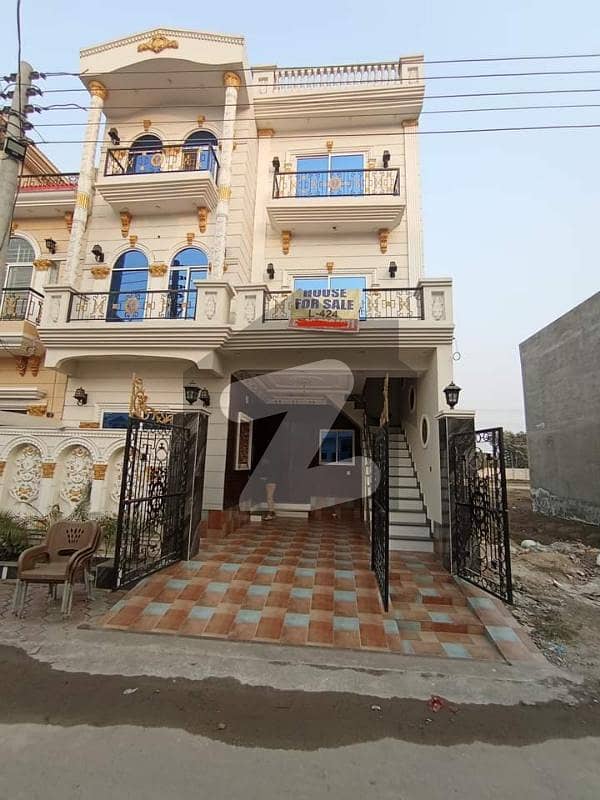 الرحمان گارڈن فیز 2 الرحمان گارڈن,لاہور میں 5 کمروں کا 5 مرلہ مکان 1.55 کروڑ میں برائے فروخت۔