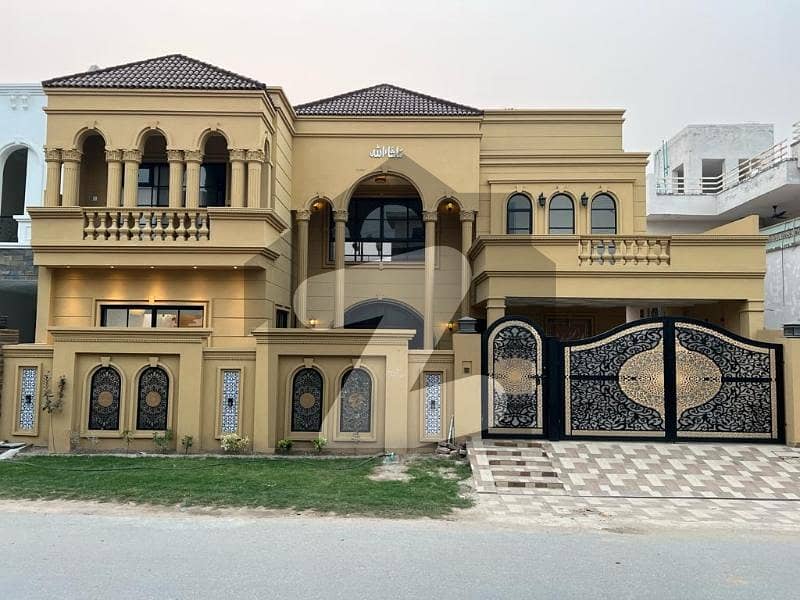 Double Story Beautiful Designer House Available For Sale In Wapda Town Phase 1 E Block