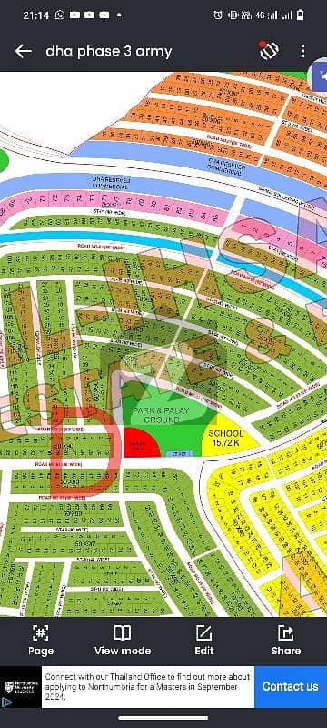 01 Kanal Heighted & Non Corner Plot for Sale on (Urgent Basis) on (Investor Rate) in Sector D Near Family Park in DHA 03
>>>Main Features. . .